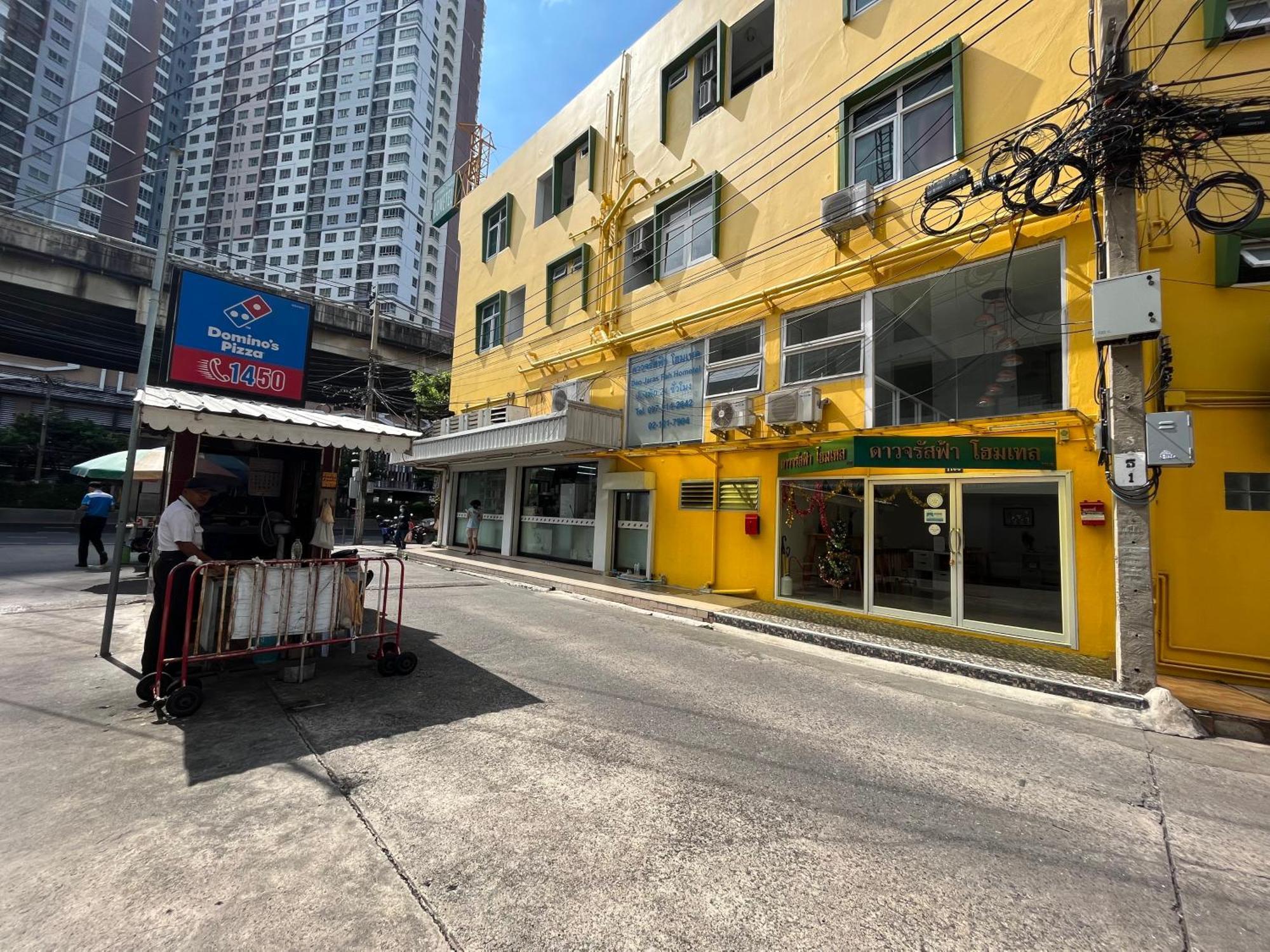 Dao Jaras Fah Hometel ดาวจรัสฟ้าโฮมเทล Bangkok Eksteriør bilde